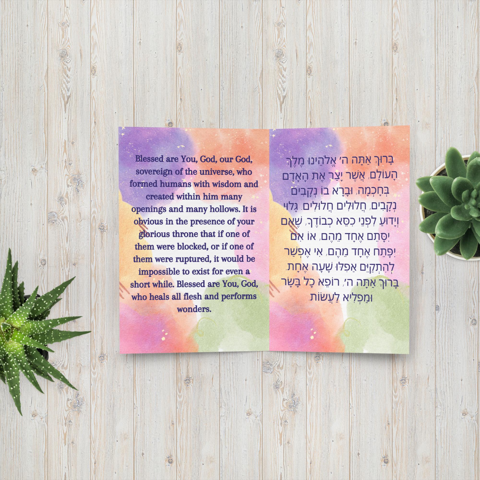 greeting card